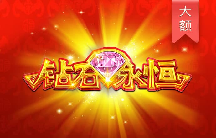 c7娱乐平台怎么退款