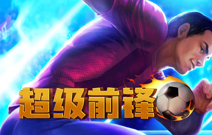 b体育官网下载